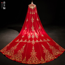Show And Suit Bride Wedding Big Tug Tail 2022 New Superior Large Pendulum Chinese Wedding Cloak Canopy Crested Cape Cape