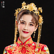 Shangka Li Xiuhe dress Bridal headdress Chinese red costume Wedding ancient style Hair accessories Toast dress Classical accessories