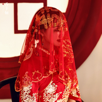 Xiangka Li Red hijab bride Chinese embroidery Wedding supplies Red head scarf Wedding veil Wedding Xiuhe dress