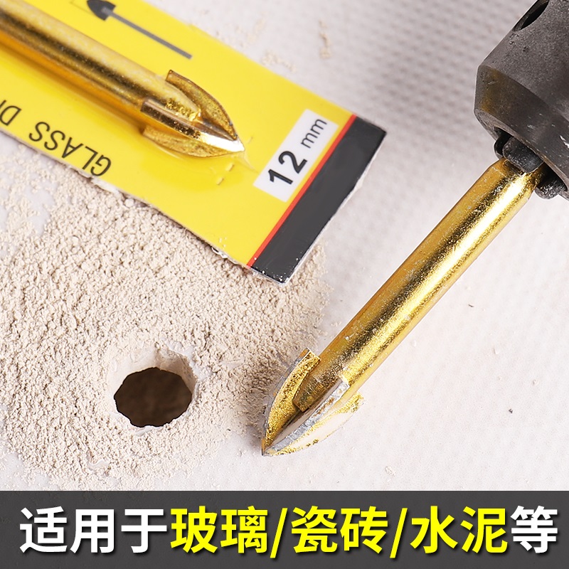 Triangle Drills 6mm Alloy Drillers Multifunction Glass Ceramic Tile Concrete Wall Punching Turning Heads