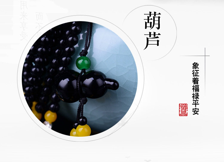 pixiu-copy_13.jpg