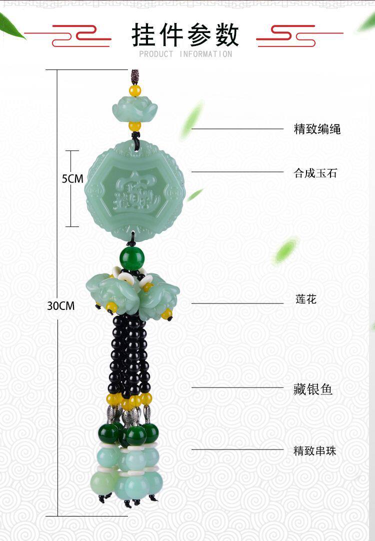 pixiu-copy_06.jpg