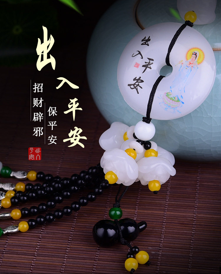 pixiu-copy_01.jpg