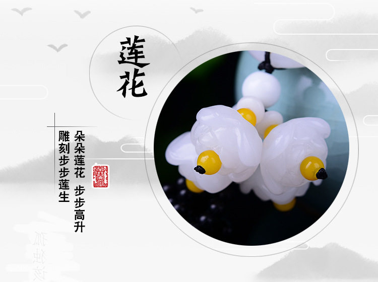 pixiu-copy_12.jpg