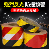 Black and yellow twill reflective film Road pile night anti-collision tape Guardrail warning sign luminous sticker Red and white reflective sticker