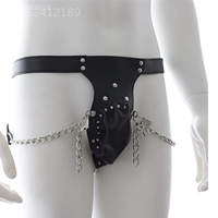 B] Кожаная цепь Drust*очаровательные брюки