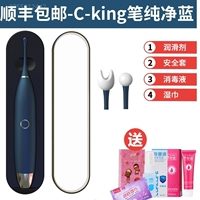 Смазочные материалы, безопасное моющее средство, салфетки, полный комплект