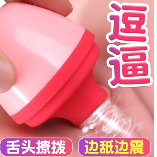 Яйцо прыжковая кровать весело четыре сексуального зверя альтернативные пост дразнивают студенты страсти жены сексуальные игрушки женские последователи последователей