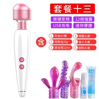 Фиолетовый