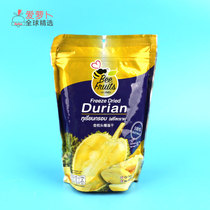 Thai Bee Fruits golden pillow freeze-dried crispy durian