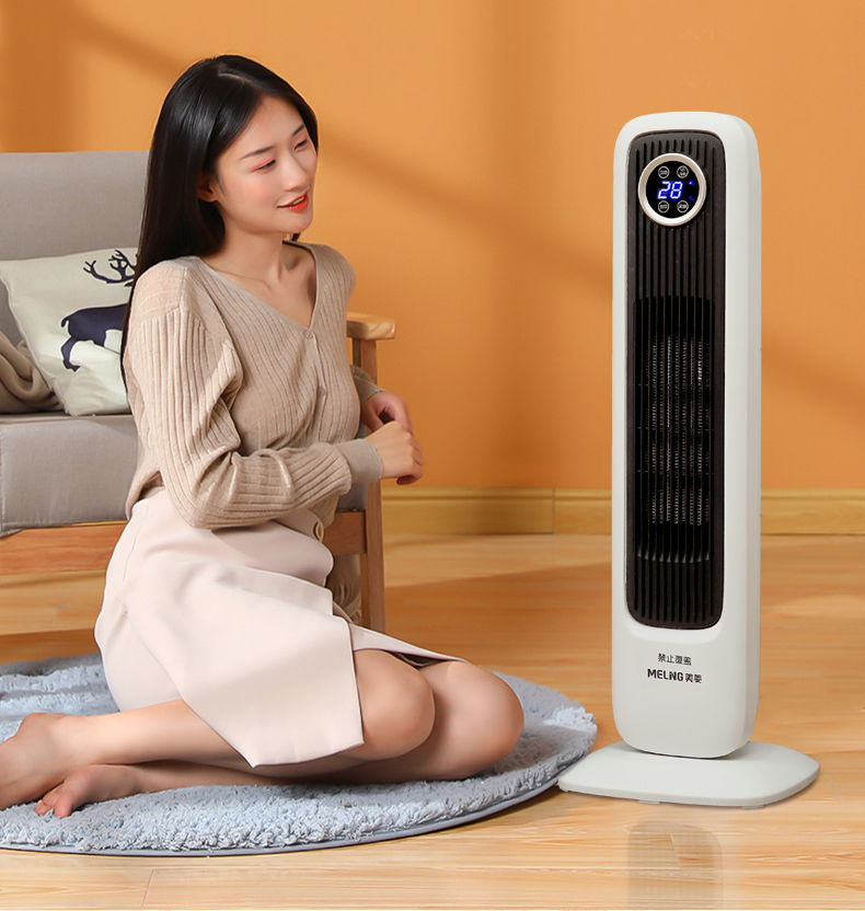 美菱 家用取暖器 小型暖风机 2000W速热 图4
