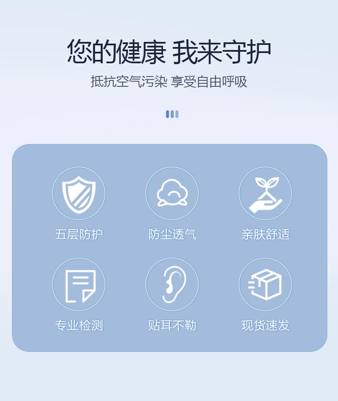 Mặt nạ KN95 chống bụi thoáng khí chống vi rút chống bụi công nghiệp dùng một lần dày chống sương mù mùa đông che ba chiều khẩu trang 3d mask khẩu trang n94