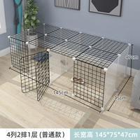 2 затвора 4 столбца 2 Стреляет 1 слой обычного черного+кепка