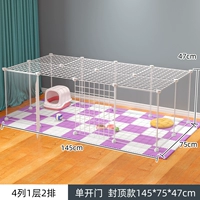 12 штук+полная открытая дверь+кепка