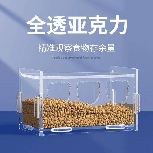 Разрушивание куриного кормушки Yayli крупная пищевая коробка.