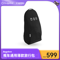 bugaboo stroller universal travel bag thin section