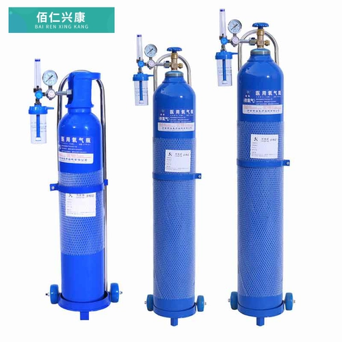 Кислородный цилиндр медицинский портативный домашний кислородный бак 10/15/20 литров кислородного устройства. Продукция кислорода Полный набор беременных женщин, поглощающих кислород