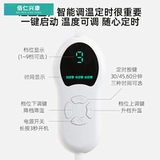 Подушка офисного офиса с большим количеством кресла подушка с нагреванием кресла подушка моксибибин