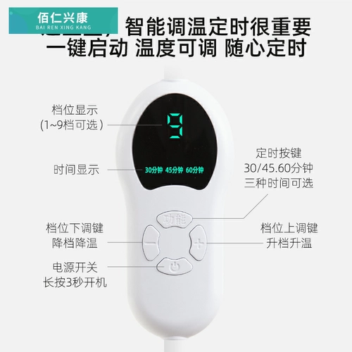 Подушка офисного офиса с большим количеством кресла подушка с нагреванием кресла подушка моксибибин