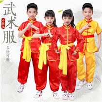 Children beat drum seedlings song clothes to serve New Years Day China red performance to serve primary and middle school students male and female Tai Chi martial arts