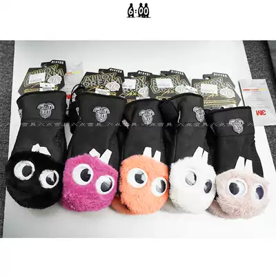 Six o'clock snow gear DREAM snowboarding gloves leather wear-resistant warm waterproof gloves Women's Big Eyes gloves