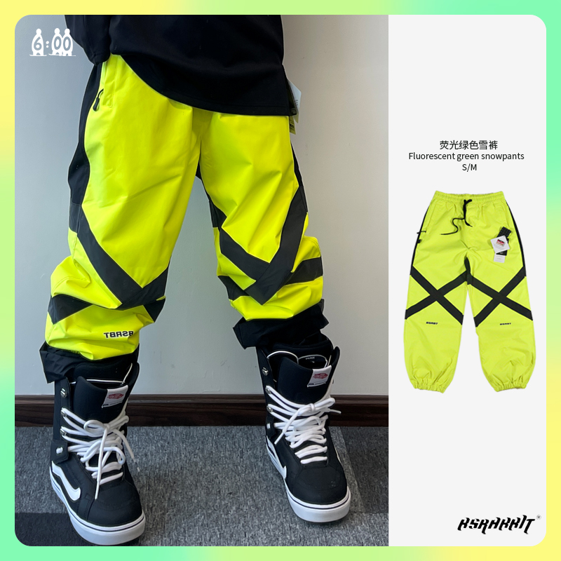 Six points snow furniture 2122 new BSRABBIT Korean goods snowsuit Veneer Ski Pants for men and women Snow pants BSR snow suit