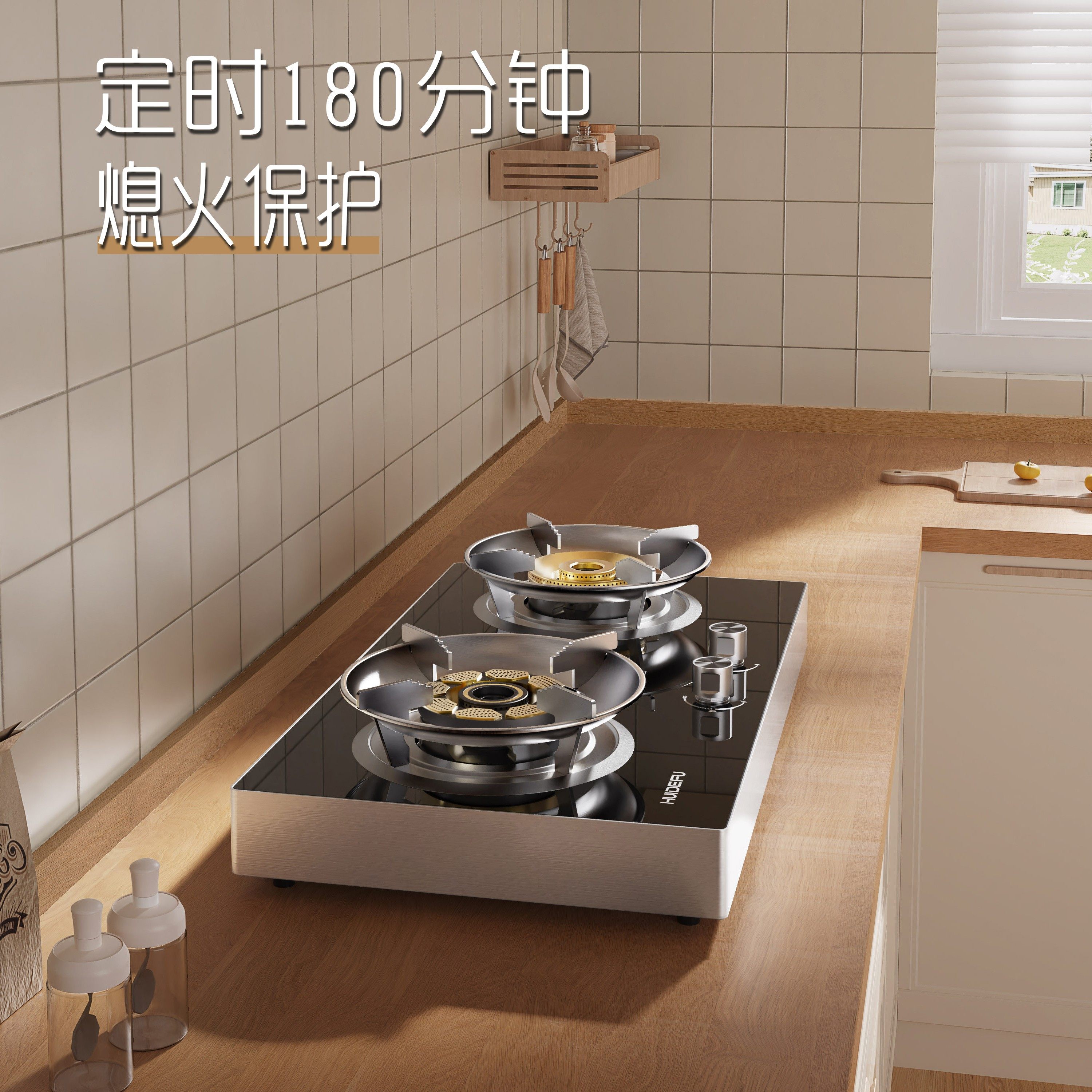 Desktop Gas Stove, Timed Gas Stove, Double Burner, Natural Gas, Liquefied Gas, White, Built-In, Energy-Saving, Household, High-Power Stove