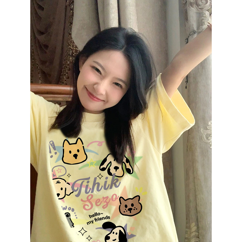 Creamy Yellow Cartoon Colorful Line Dog Print New Summer Trendy Brand Short-Sleeve Niche Couple Petite Top Creamy Yellow Cartoon Colorful Line Dog Print New Summer Trendy Brand Short-Sleeve Niche Couple Petite Top