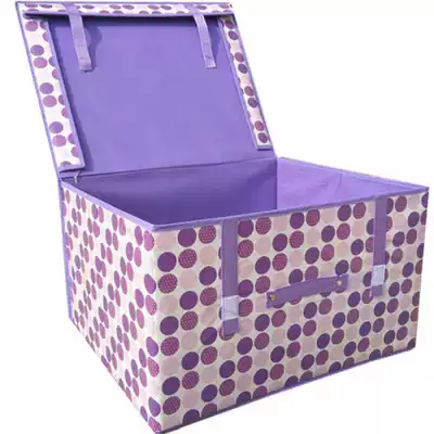 Container box finishing box clothes household fabric extra large storage box bed quilt folding non-woven clearance