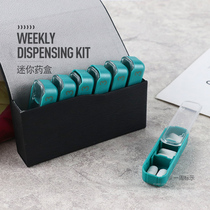 One week exquisite mini 7 days portable portable large capacity French split tablets morning middle and evening small medicine box