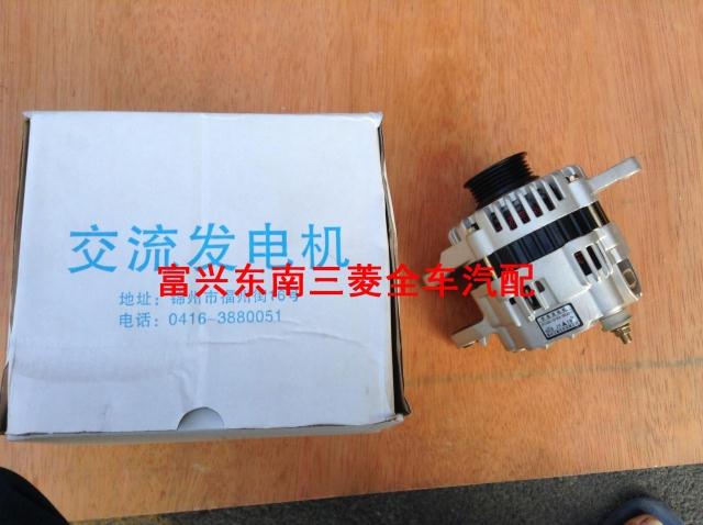 Áp dụng Lingyue V3 Lingzhi V5V6 Jingyi Cupig 4A91 Trình tạo tổng số giao dịch Phân phối giao dịch tiết chế máy phát 