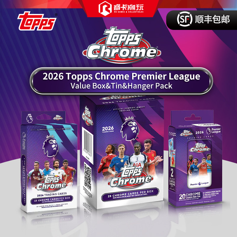 2026 Topps プレミアリーグ クローム フットボール トレーディングカード - ブラインドボックス