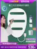 Japan Graphene constant temperature intelligent electric towel rack Household powder room heating disinfection bathroom drying bath towel rack