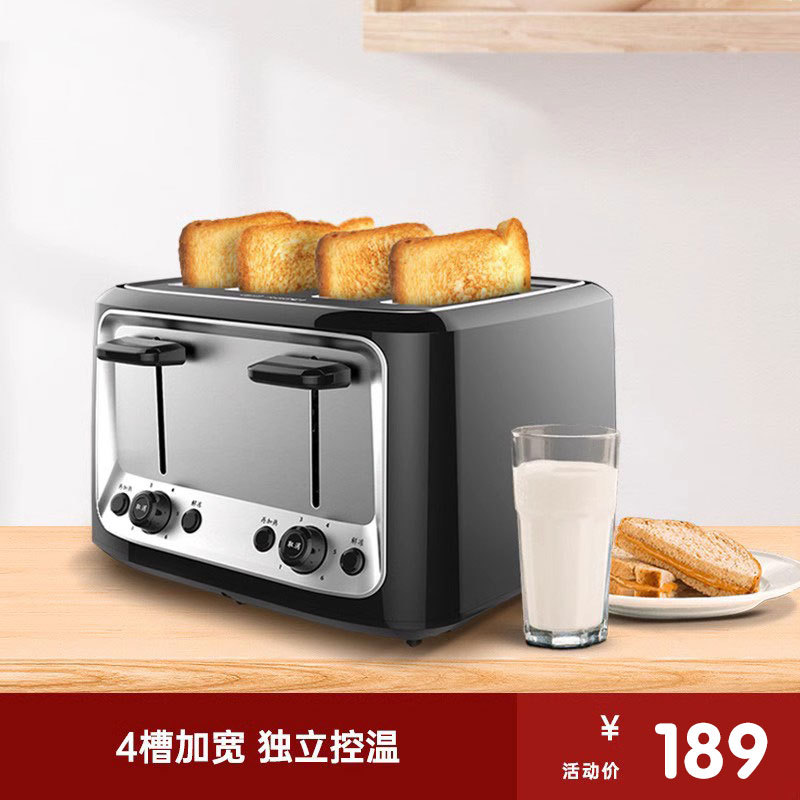 Finetek Toaster for Home Use, Multifunctional Automatic Breakfast Toaster for 4 Slices, Baking and Heating