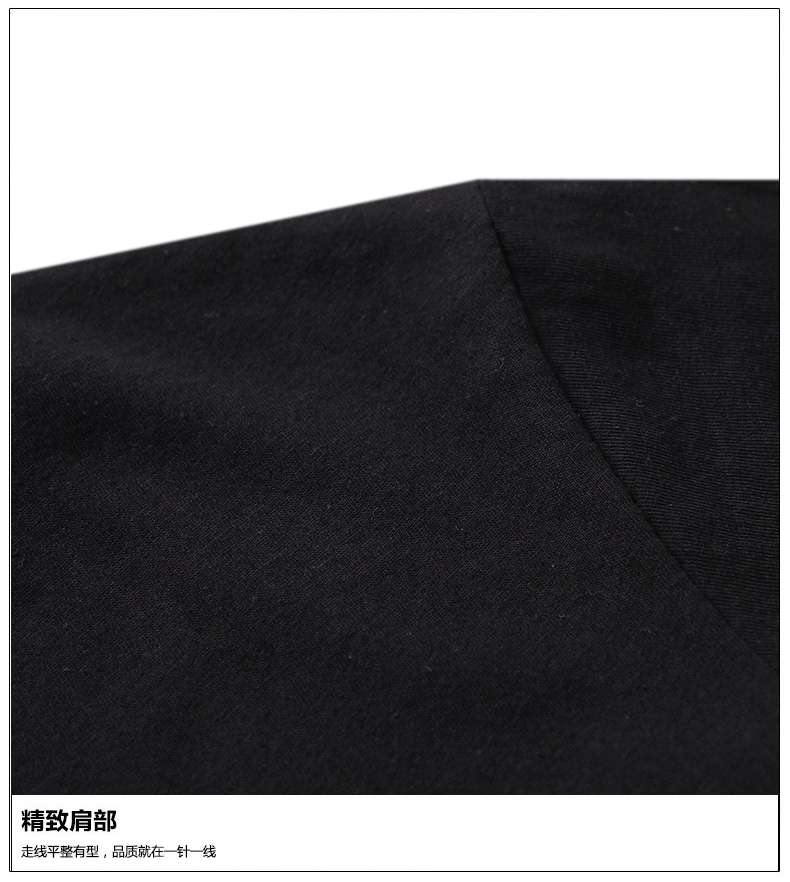 范欧嘉 男士经典纯色纯棉T恤 4件装 图8