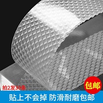 Wooden floor non-slip patch toilet bathroom waterproof transparent non-slip household floor self-adhesive non-trace rubber pad