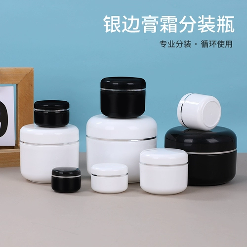 Крем, тара, косметическая маска для лица