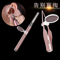 Baby luminous ear spoon Baby special ear digging spoon Ear digging artifact soft head safety childrens ear digging ear shit with light