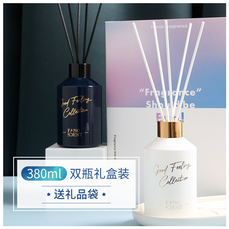 Scent elf fire-free aromatherapy gift box large-capacity home bedroom room indoor long-lasting perfume rattan fragrance