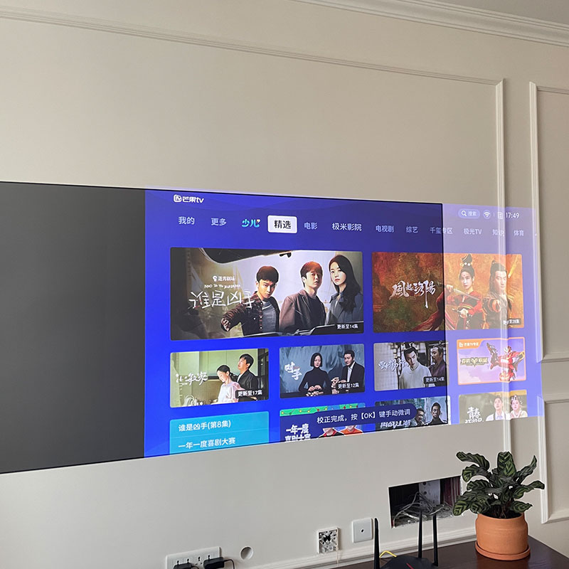 Fist S1 projection screen fabric anti-light Fignel frame household wall 100 120 inch suitable peak meter V10 nut J10S RSPRO2 H3S when Bei X3PR