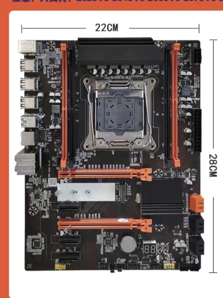 Brand New X99 Motherboard Cpu Set Black Mythical Goku Game Multi-Open Video Rendering E5-2666V3 2696V3