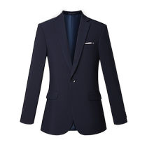 Royal blue suit suit for men and women same-style professional attire real estate 4S shop work clothes company employee work clothes custom-made