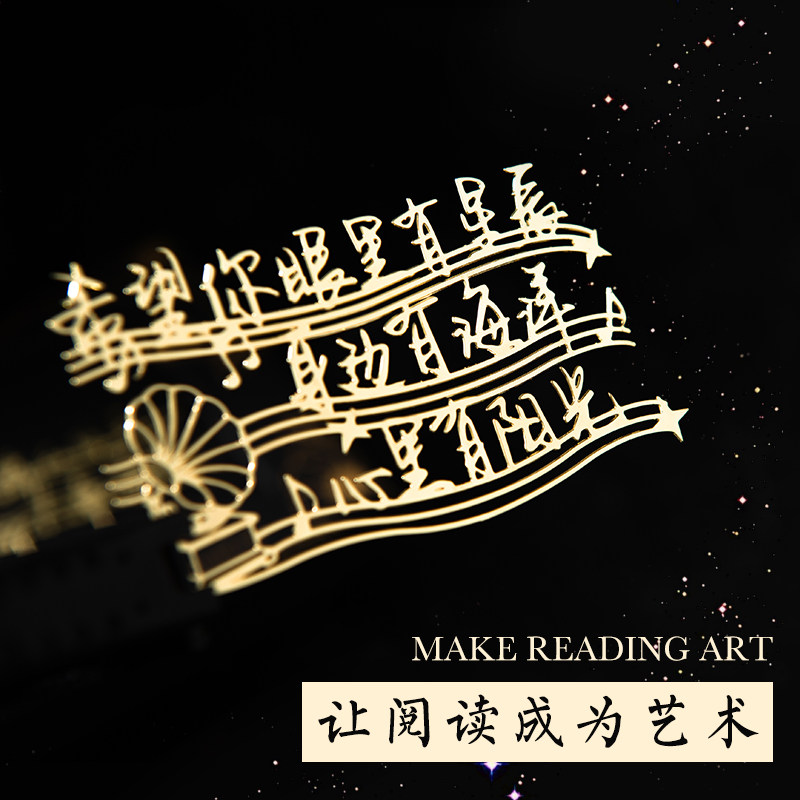 Graduation Gift Birthday Send Bestie Girl Creative Students Reward Gaokao Inspiring Souvenir Gifts Little Gadget-Taobao