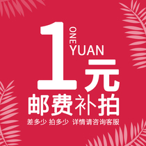 Yong Automation Freight Cost Reimbursement Fee Grant Fee