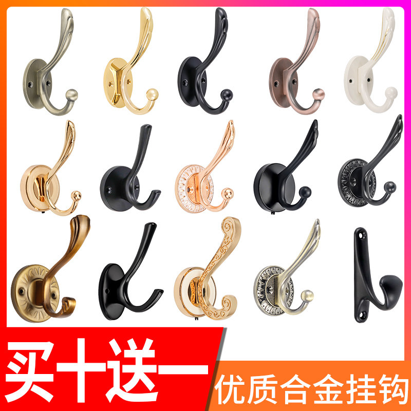 Camero European style hanging clothes hook wall hanging wall dipping hook nailless punch hole hanging clothes hook single living room coat hat hook single hook
