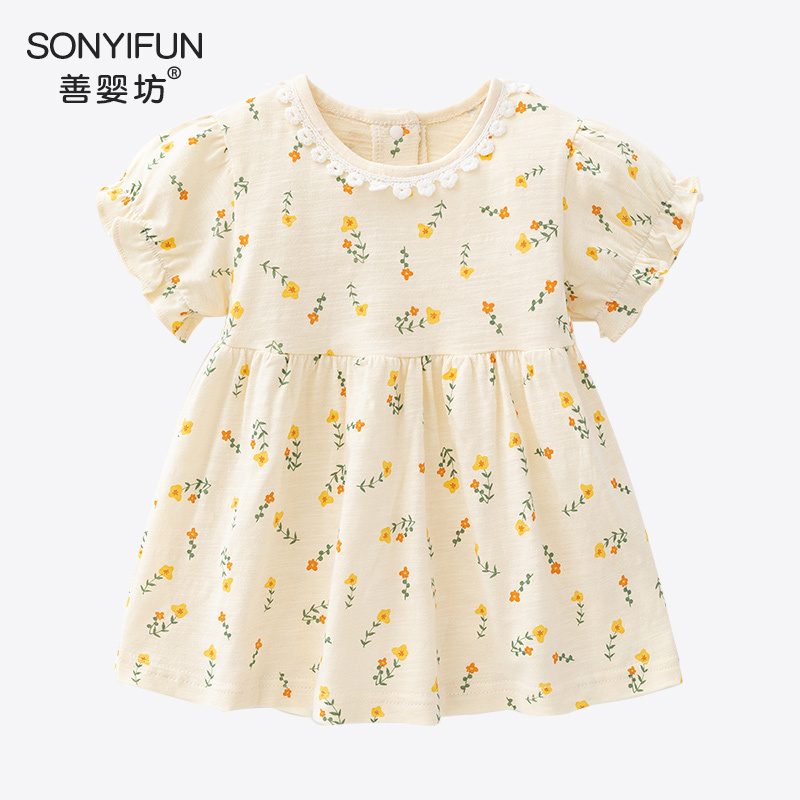 Girls and Kidsren's Summer Clothing, Thin Style, Infant and Young Kidsren's Skirts, One-Year-Old Pure Cotton Princess Dress Clothes Girls and Kidsren's Summer Clothing, Thin Style, Infant and Young Kidsren's Skirts, One-Year-Old Pure Cotton Princess Dress Clothes