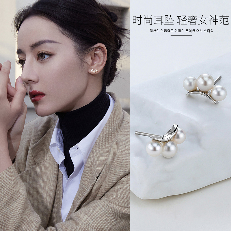 Small pure silver Pearl ear nail New 2023 exploits autumn and winter ear decoration Women's unique senior feel New Year 2024 Earrings-Taobao