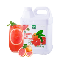 Fresh mango juice concentrated juice 3kg flavor orange beverage thick paste drink milk tea shop raw material brewing thick pulp