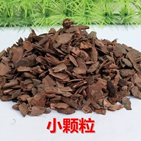 Маленькие гранулы (500 граммов)