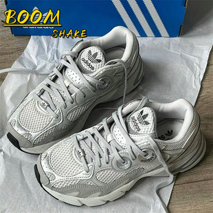 Adidas Adidas Women's Shoes ASTIR Silver Grade Men's Shoes Men's Shoes Daddy Shoes Bad running shoes summer